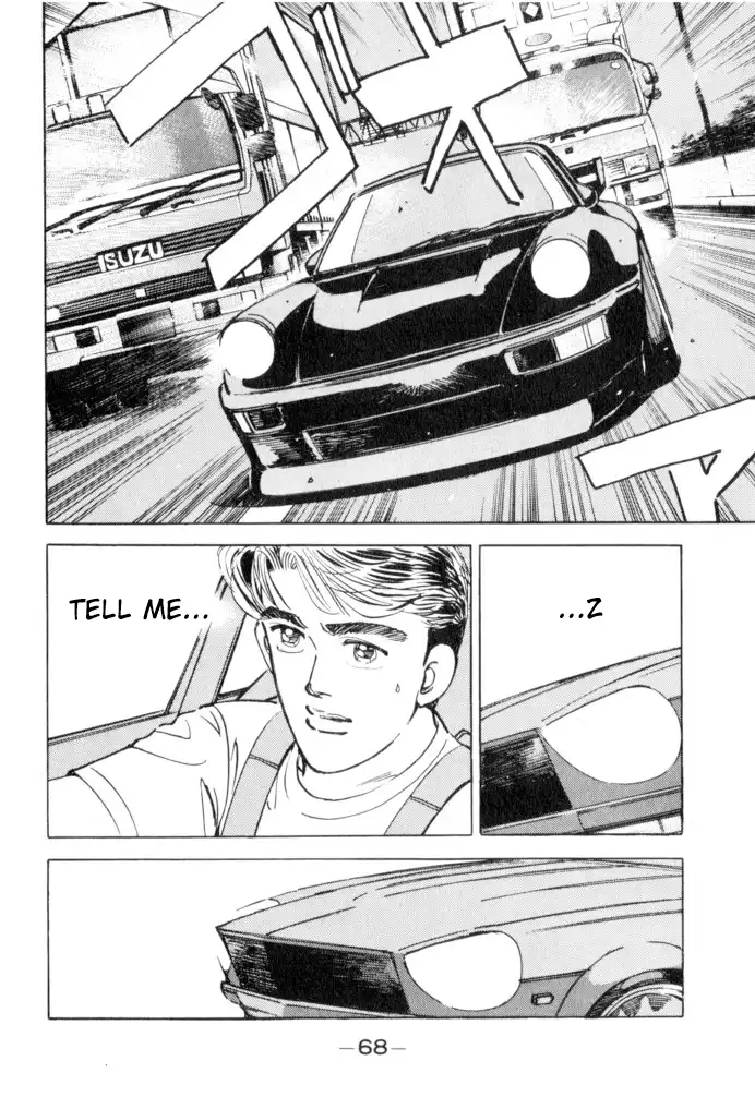 Wangan Midnight Chapter 49 4